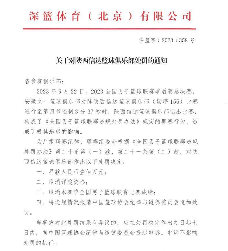 而总是欲言又止的余淮，也把情绪都融在了一句;以后再说里